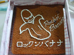 差し入れケーキ