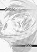 hyoushi1.jpg